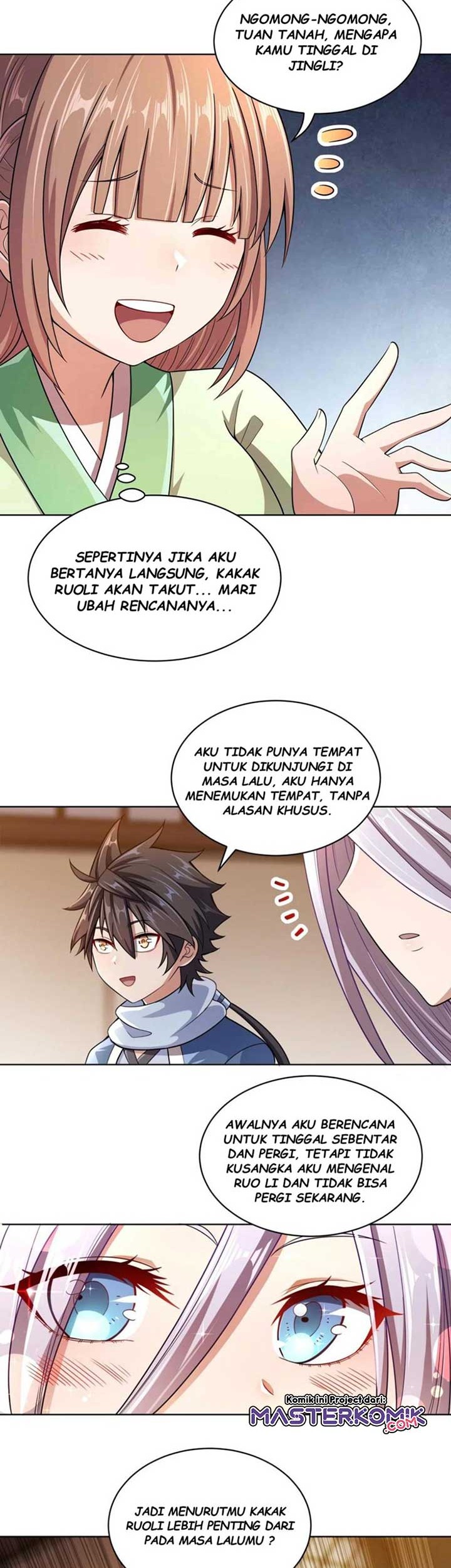 My Lady Is Actually the Empress? Chapter 16 Gambar 7