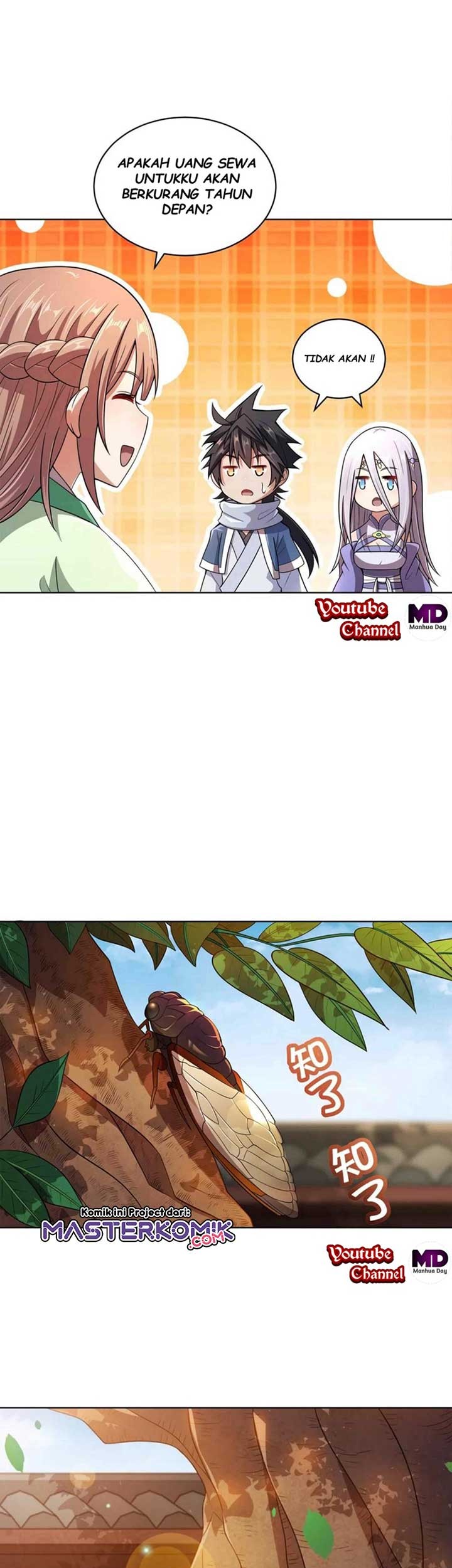 My Lady Is Actually the Empress? Chapter 16 Gambar 15