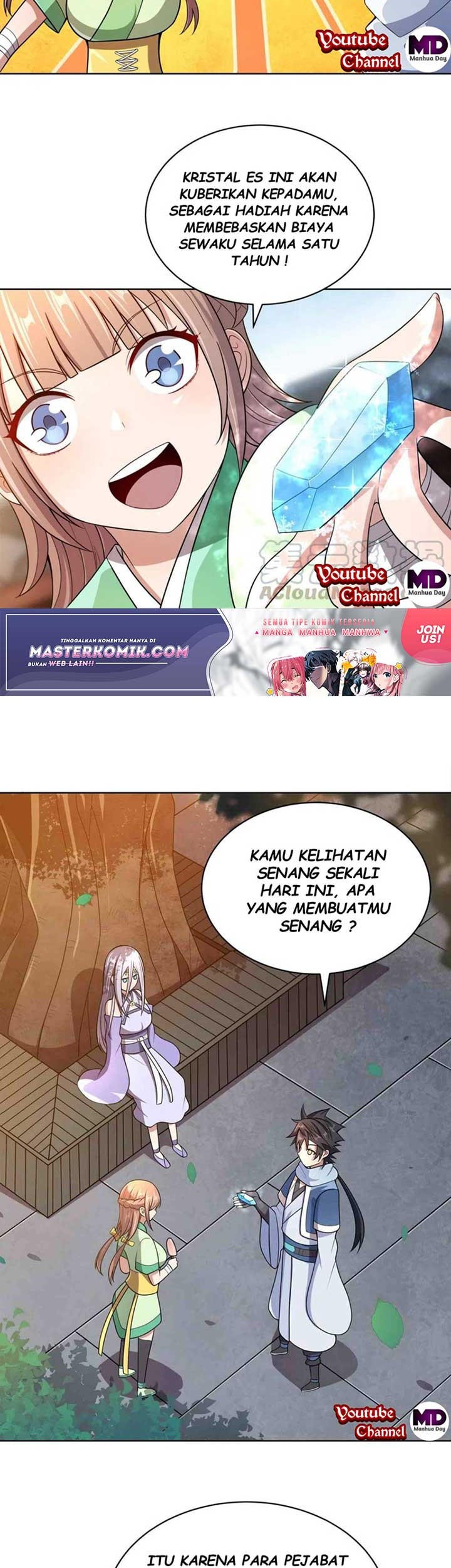 My Lady Is Actually the Empress? Chapter 16 Gambar 22