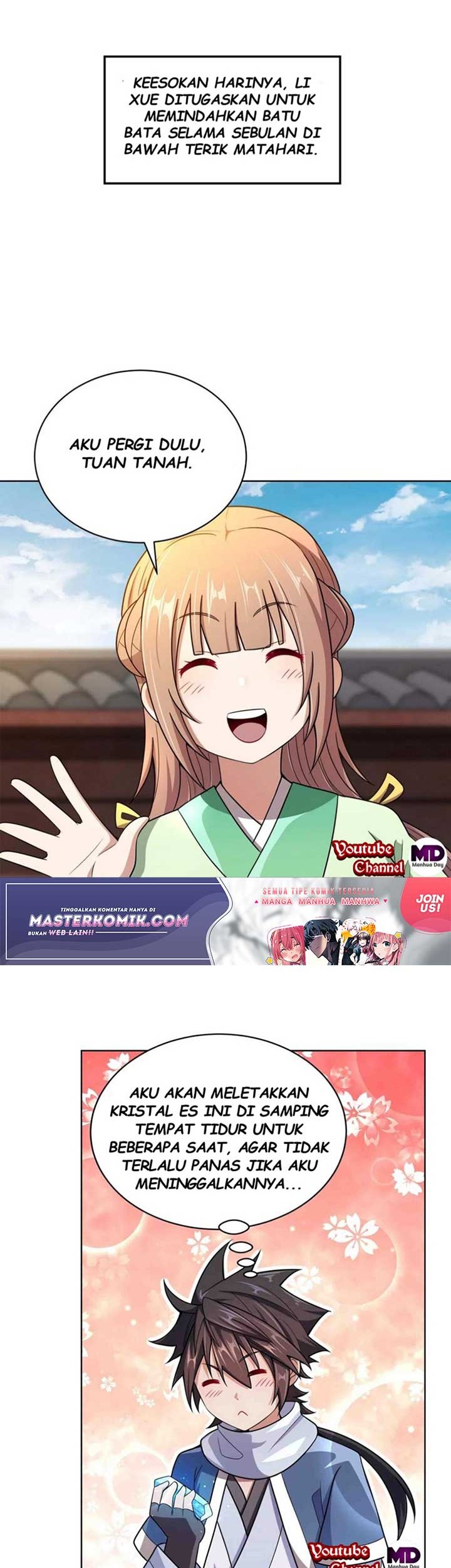 My Lady Is Actually the Empress? Chapter 16 Gambar 25