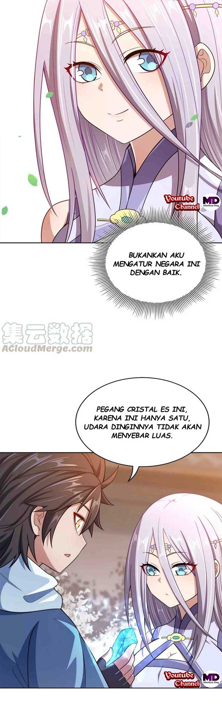 My Lady Is Actually the Empress? Chapter 16 Gambar 27