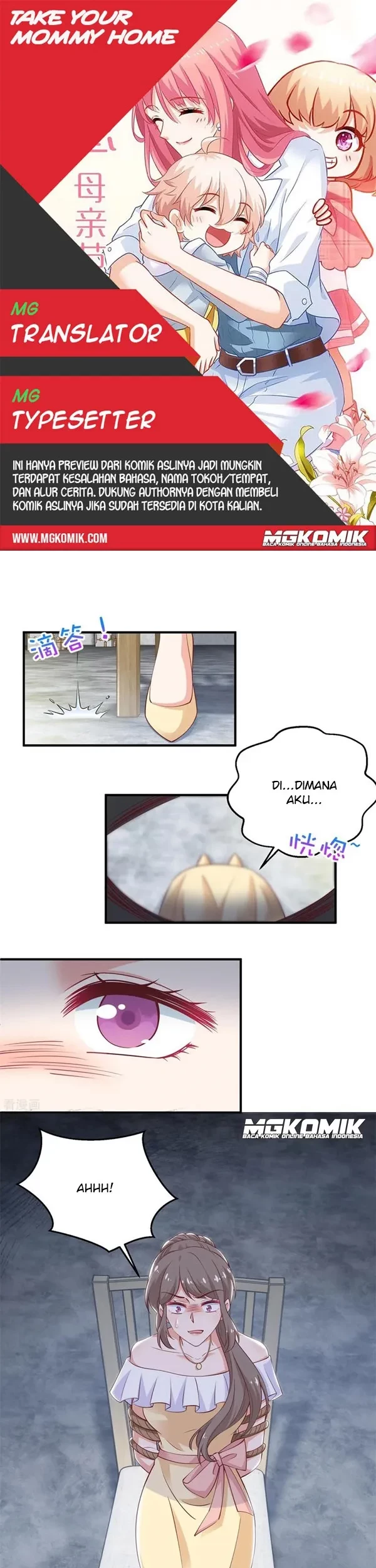 Baca Komik Take Your Mommy Home Chapter 257 Gambar 1