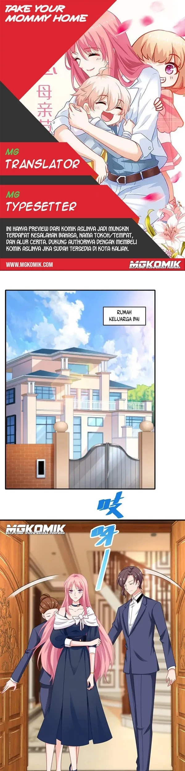 Baca Komik Take Your Mommy Home Chapter 258 Gambar 1