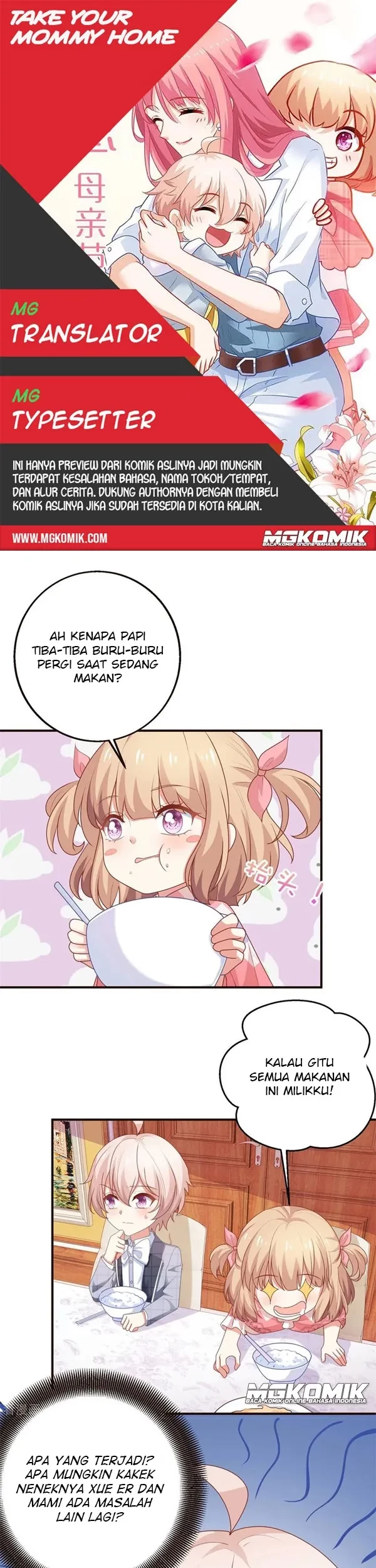 Baca Komik Take Your Mommy Home Chapter 260 Gambar 1