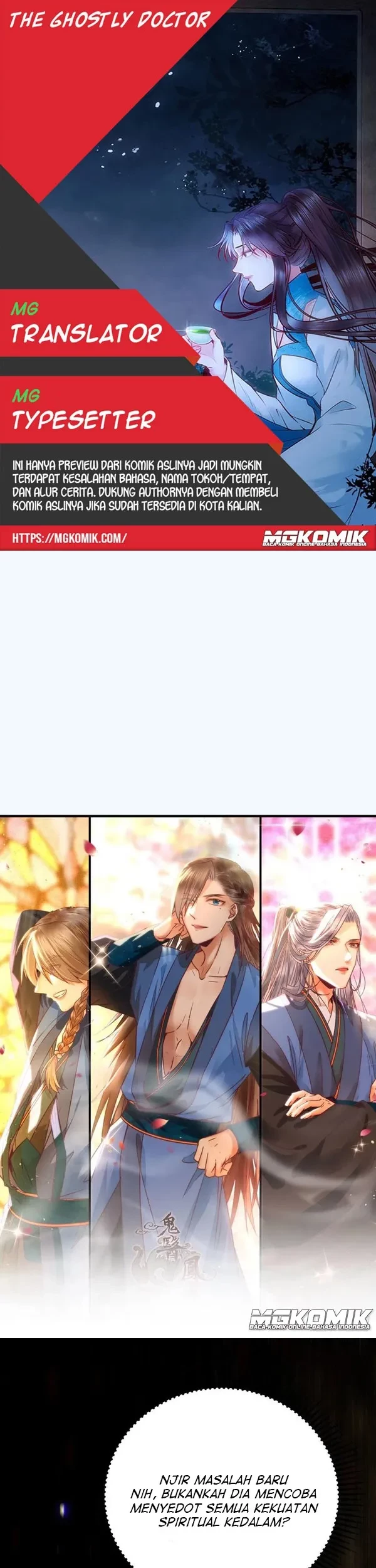 Baca Komik The Ghostly Doctor Chapter 339 Gambar 1