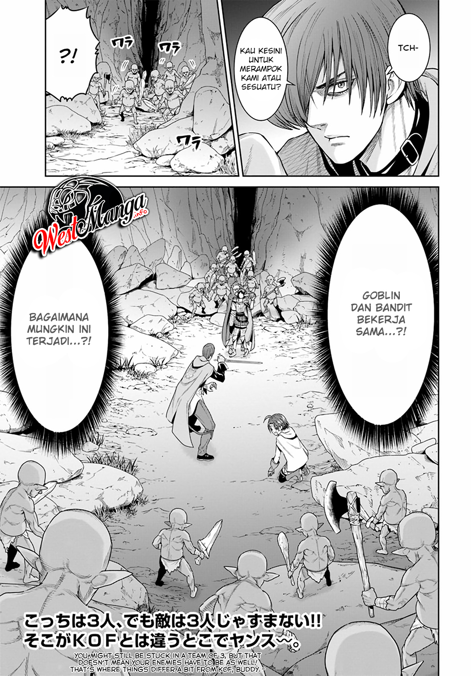The King of Fantasy Chapter 10 Gambar 39