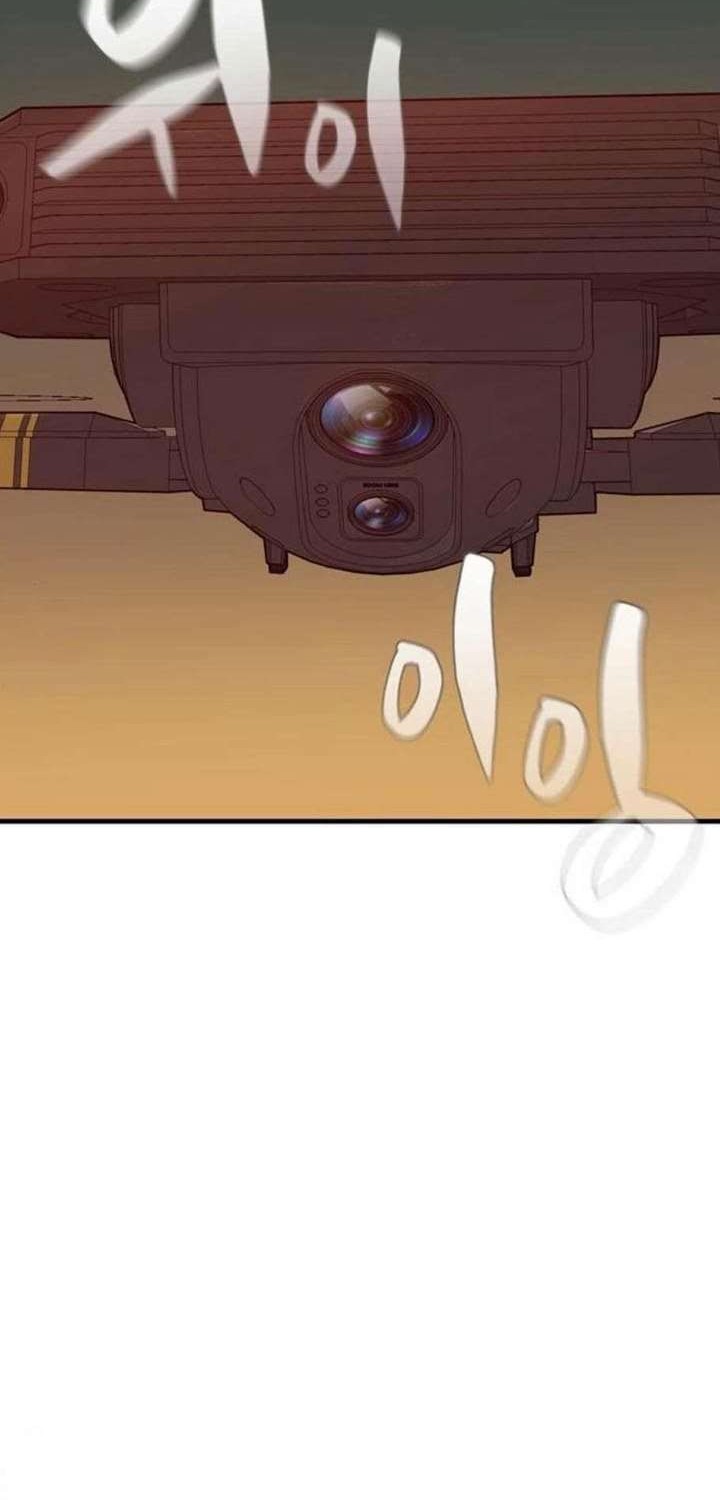 Psycho Revenge Chapter 20 Gambar 32