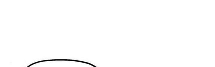 Psycho Revenge Chapter 20 Gambar 56