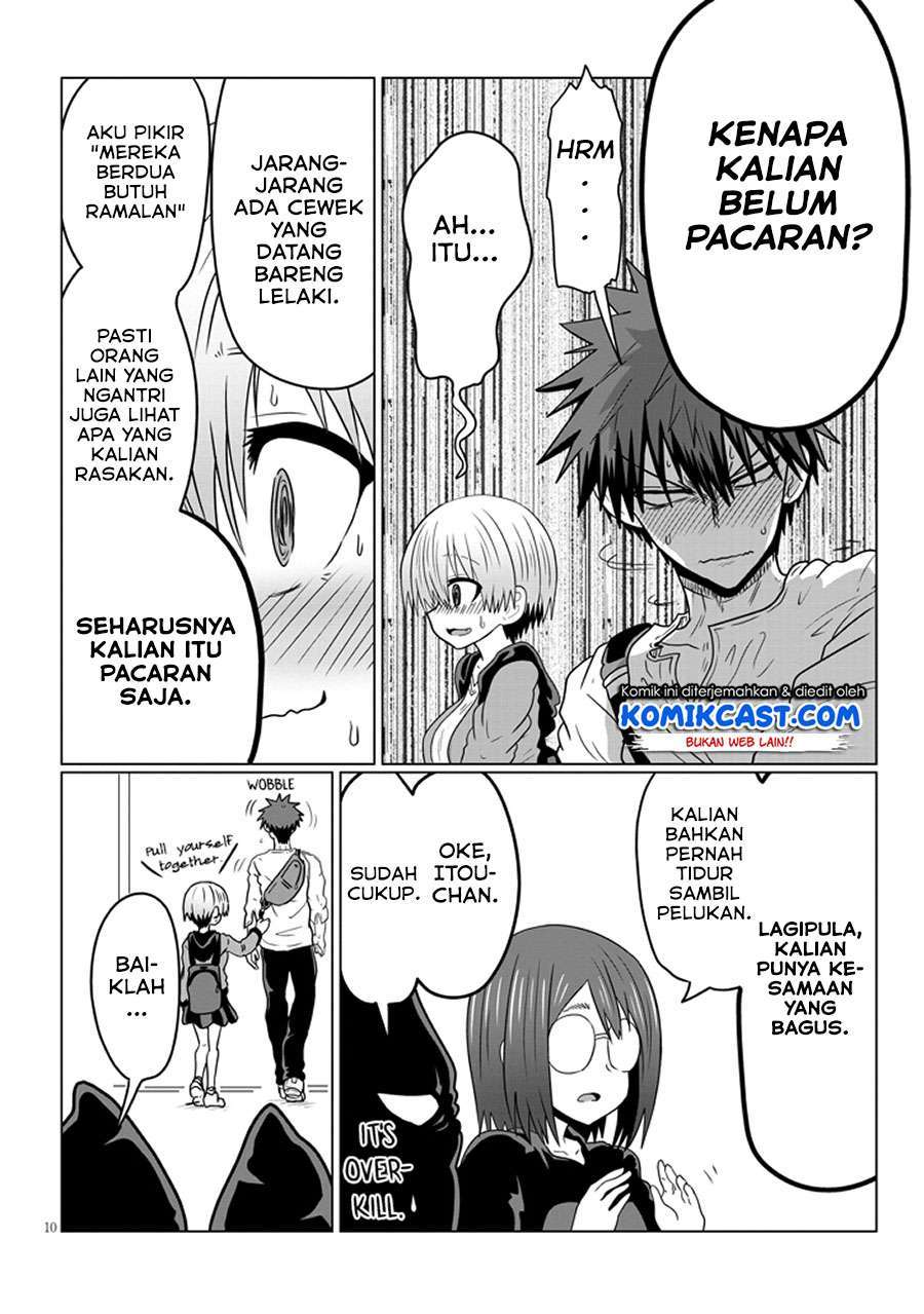 Uzaki-chan wa Asobitai! Chapter 41 Gambar 11