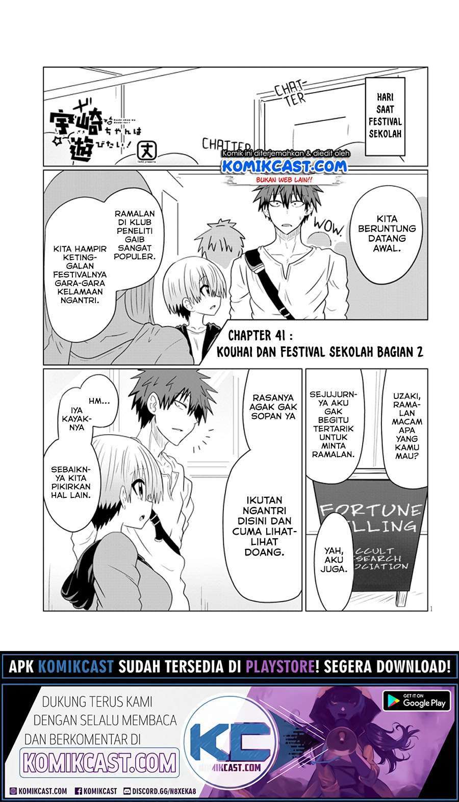 Baca  Uzaki-chan wa Asobitai! Chapter 41 Gambar 2