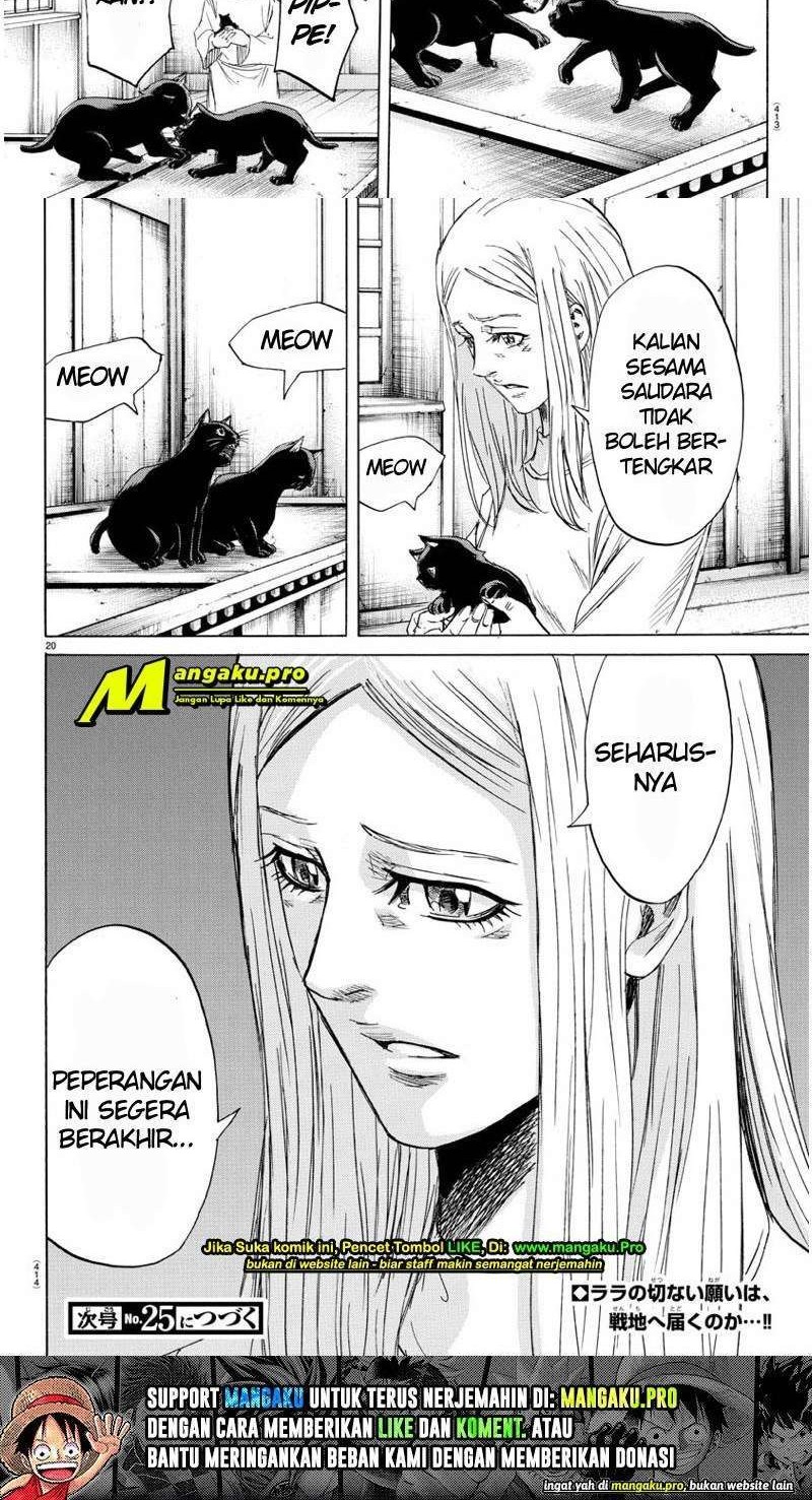 Toubousha Elio Chapter 39 Gambar 12