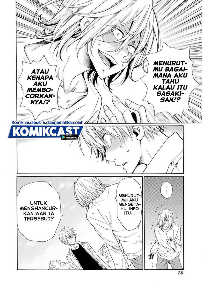 Boku no Namae wa “Shounen A” Chapter 26 Gambar 10