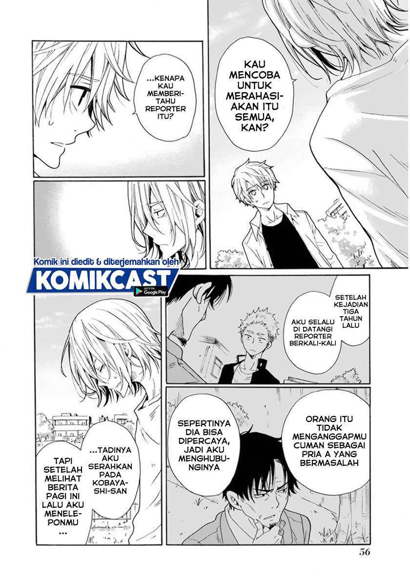 Boku no Namae wa “Shounen A” Chapter 26 Gambar 16