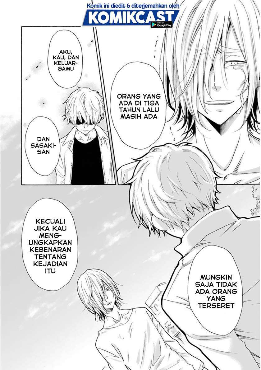 Boku no Namae wa “Shounen A” Chapter 26 Gambar 18