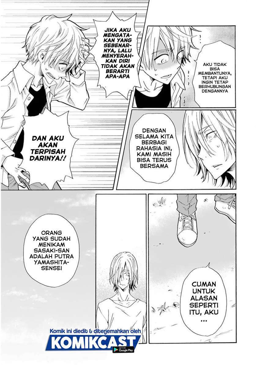 Boku no Namae wa “Shounen A” Chapter 26 Gambar 21