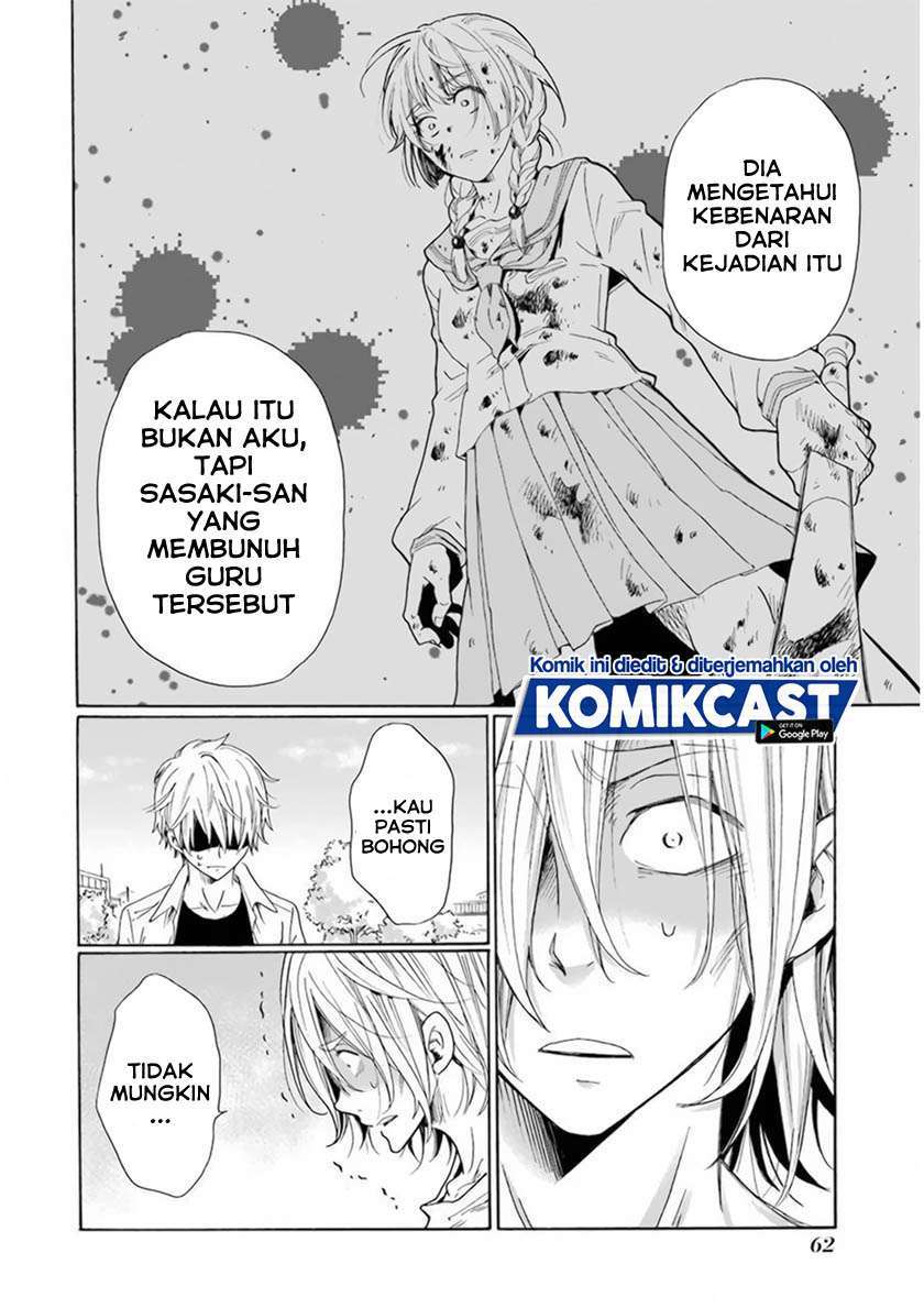Boku no Namae wa “Shounen A” Chapter 26 Gambar 22