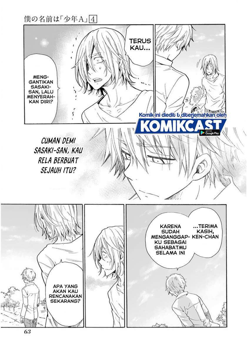 Boku no Namae wa “Shounen A” Chapter 26 Gambar 23