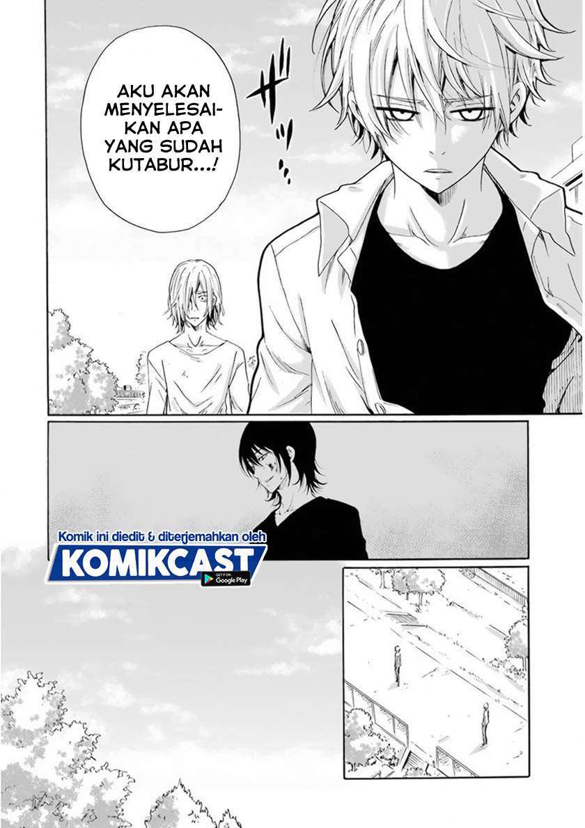 Boku no Namae wa “Shounen A” Chapter 26 Gambar 24