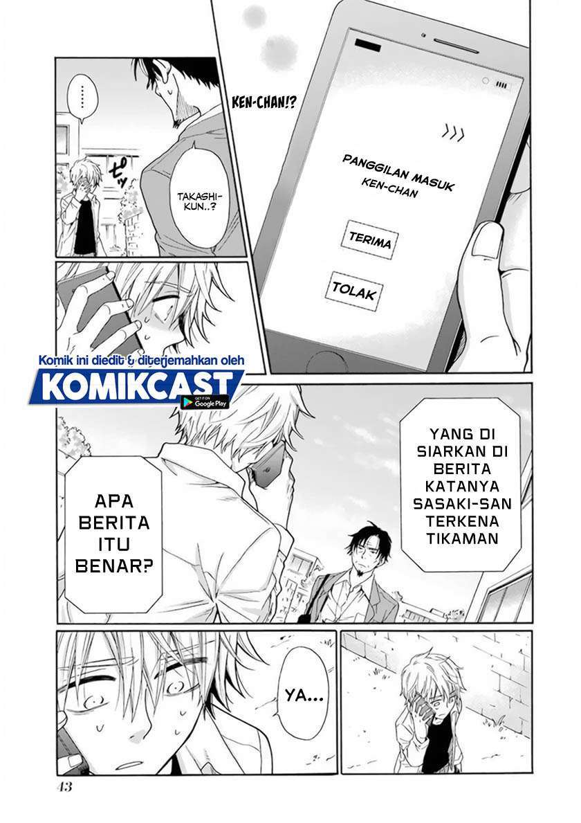 Boku no Namae wa “Shounen A” Chapter 26 Gambar 3