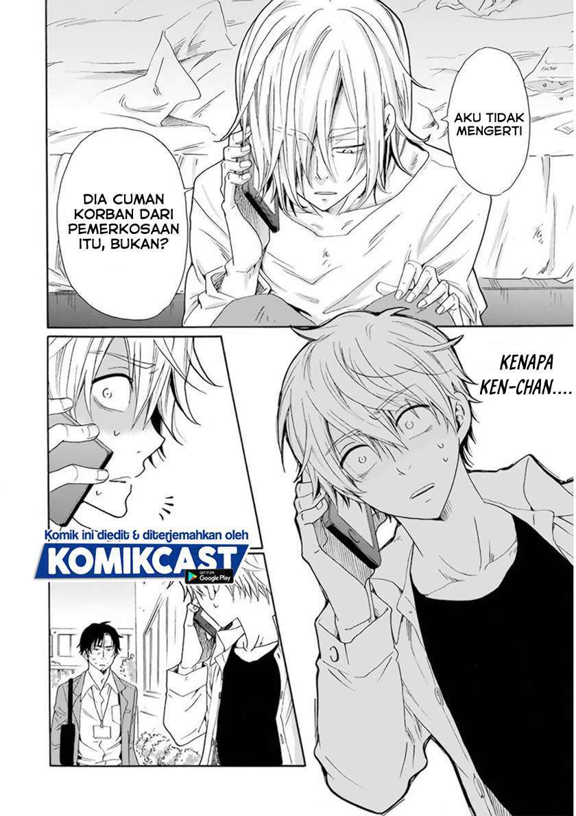 Boku no Namae wa “Shounen A” Chapter 26 Gambar 4