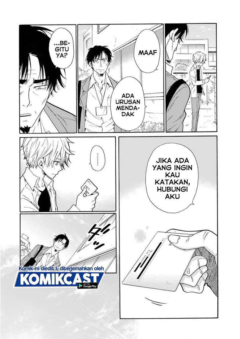 Boku no Namae wa “Shounen A” Chapter 26 Gambar 6