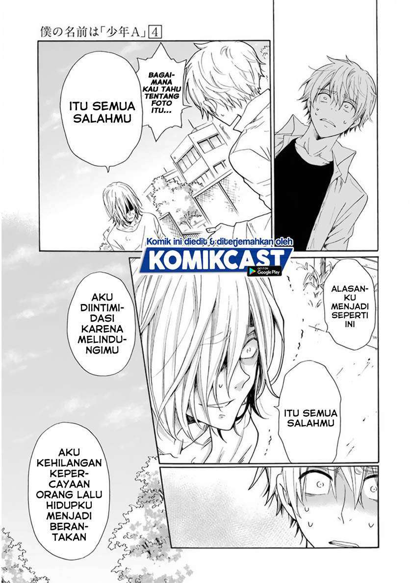 Boku no Namae wa “Shounen A” Chapter 26 Gambar 9