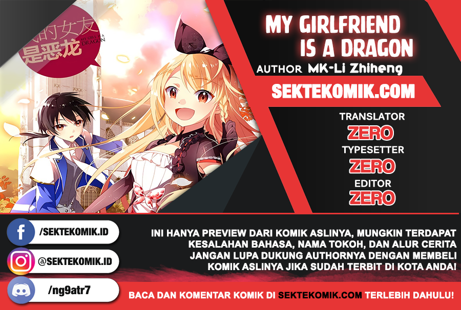 My Girlfriend Is a Dragon Chapter 25 1