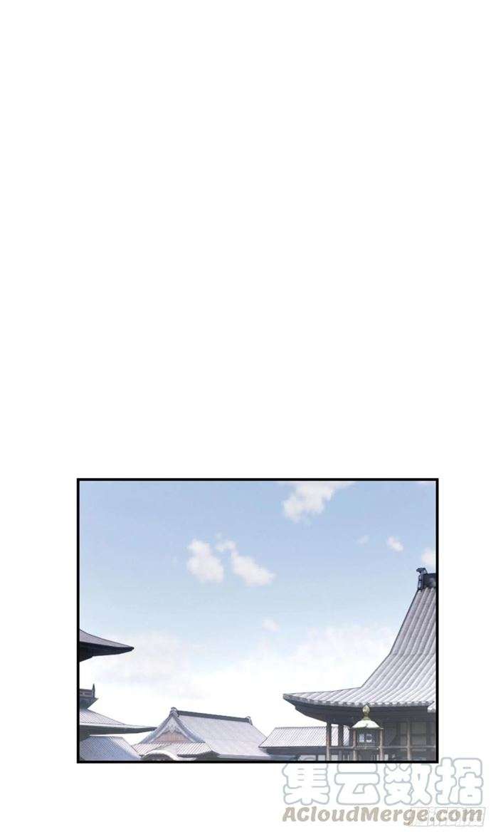 Rebirth I Am The Great God Chapter 63 Gambar 8