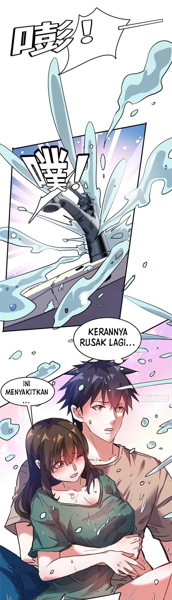 The President’s School Flower Is on Me Chapter 25 Gambar 10