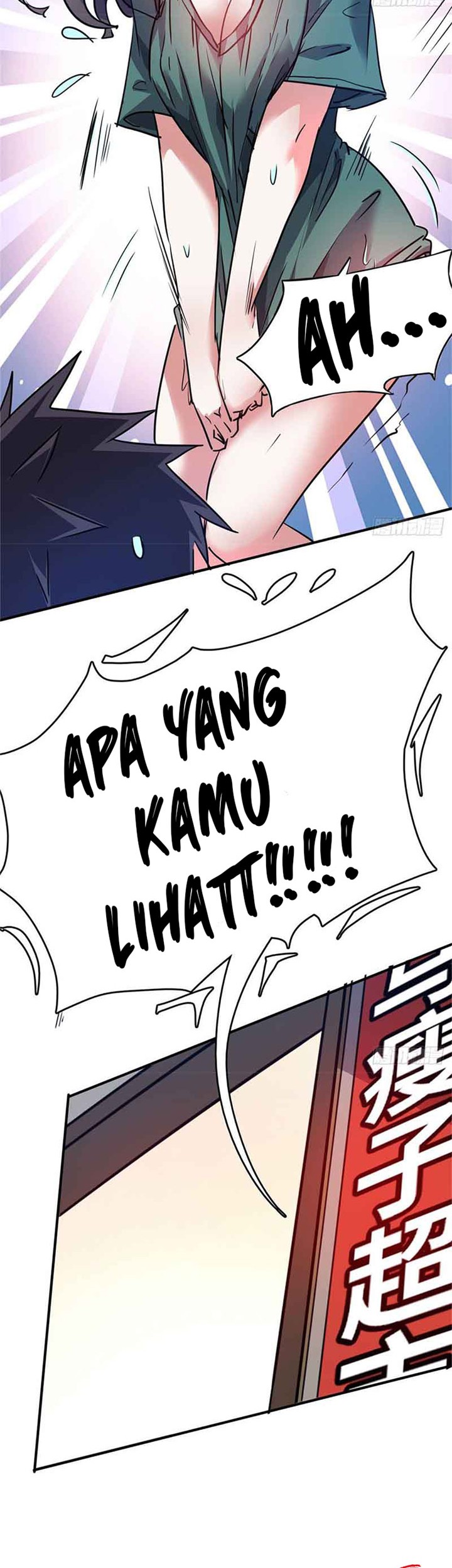 The President’s School Flower Is on Me Chapter 25 Gambar 16