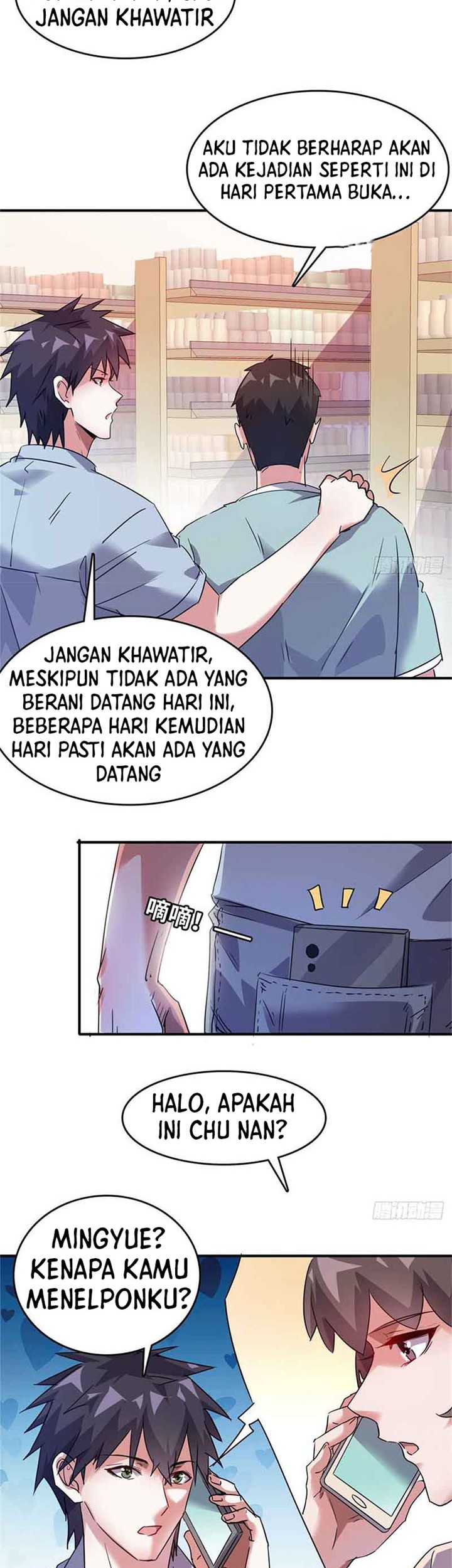 The President’s School Flower Is on Me Chapter 25 Gambar 18