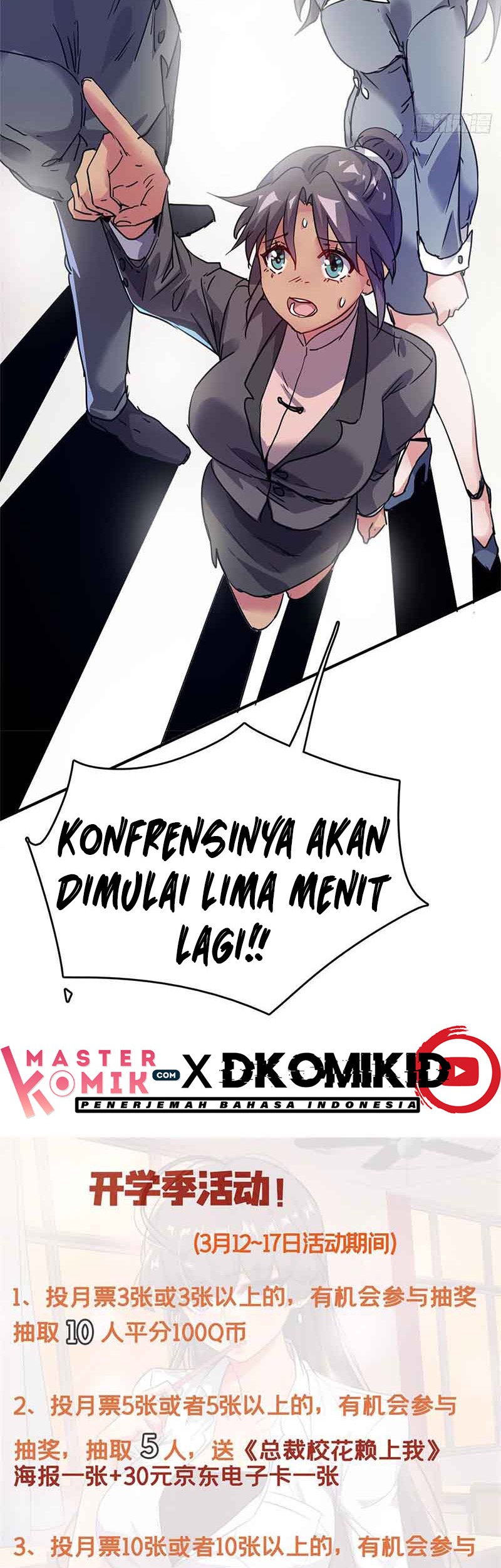 The President’s School Flower Is on Me Chapter 25 Gambar 28