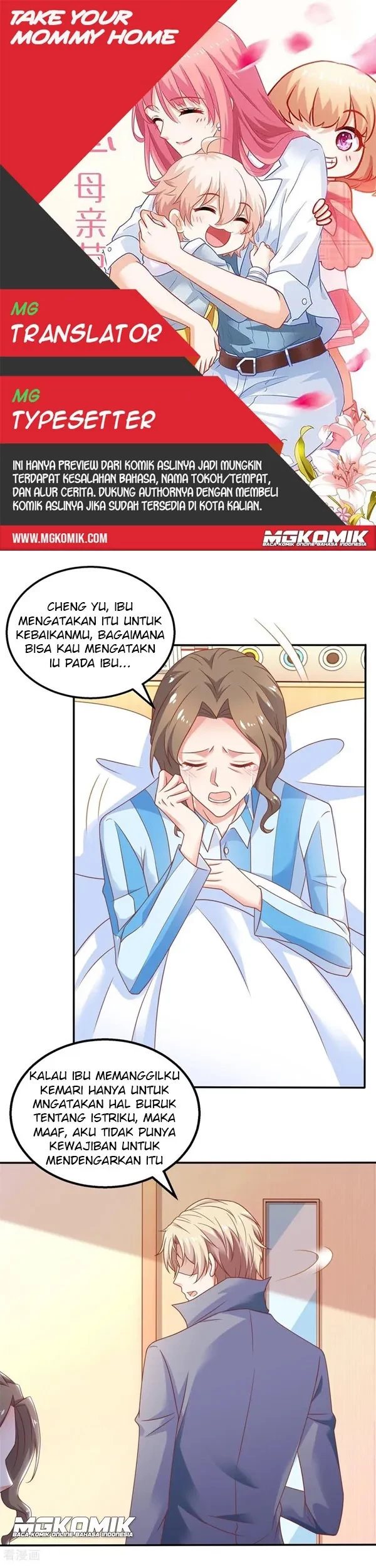 Baca Komik Take Your Mommy Home Chapter 261 Gambar 1