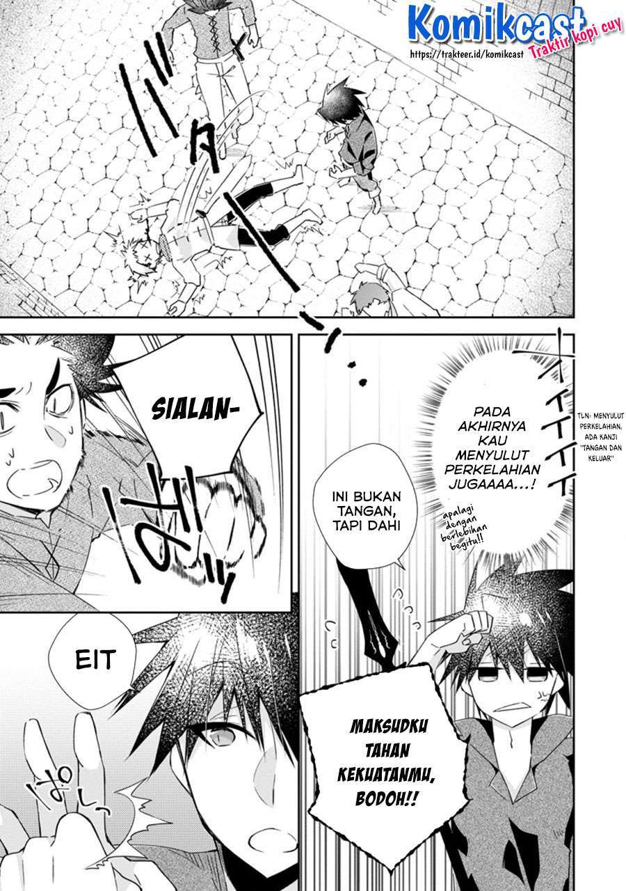 Yuusha Densetsu no Uragawa de Ore wa Eiyuu Densetsu o Tsukurimasu: Oudou Goroshi no Eiyuutan Chapter 11.3 Gambar 7