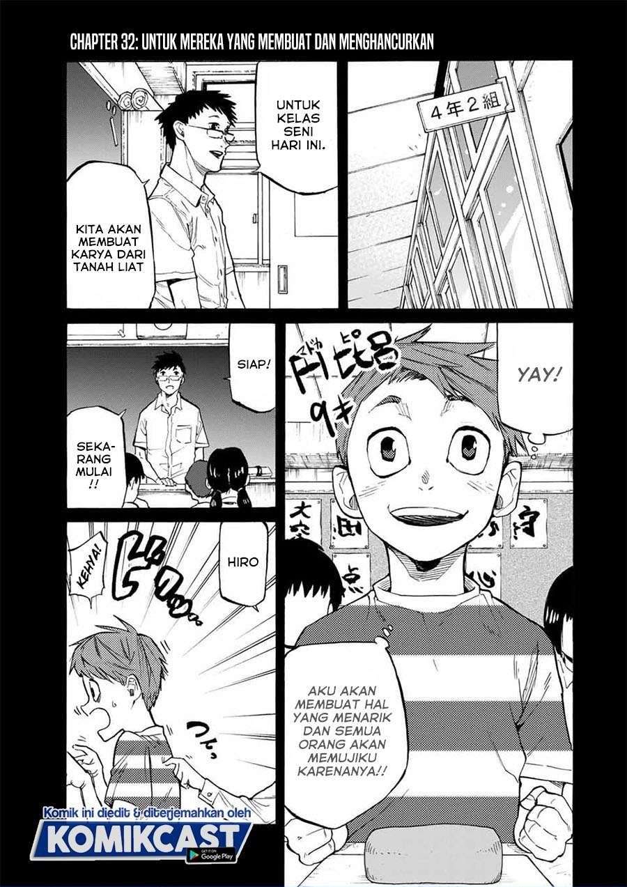 Baca Komik Juujika no Rokunin Chapter 32 Gambar 1