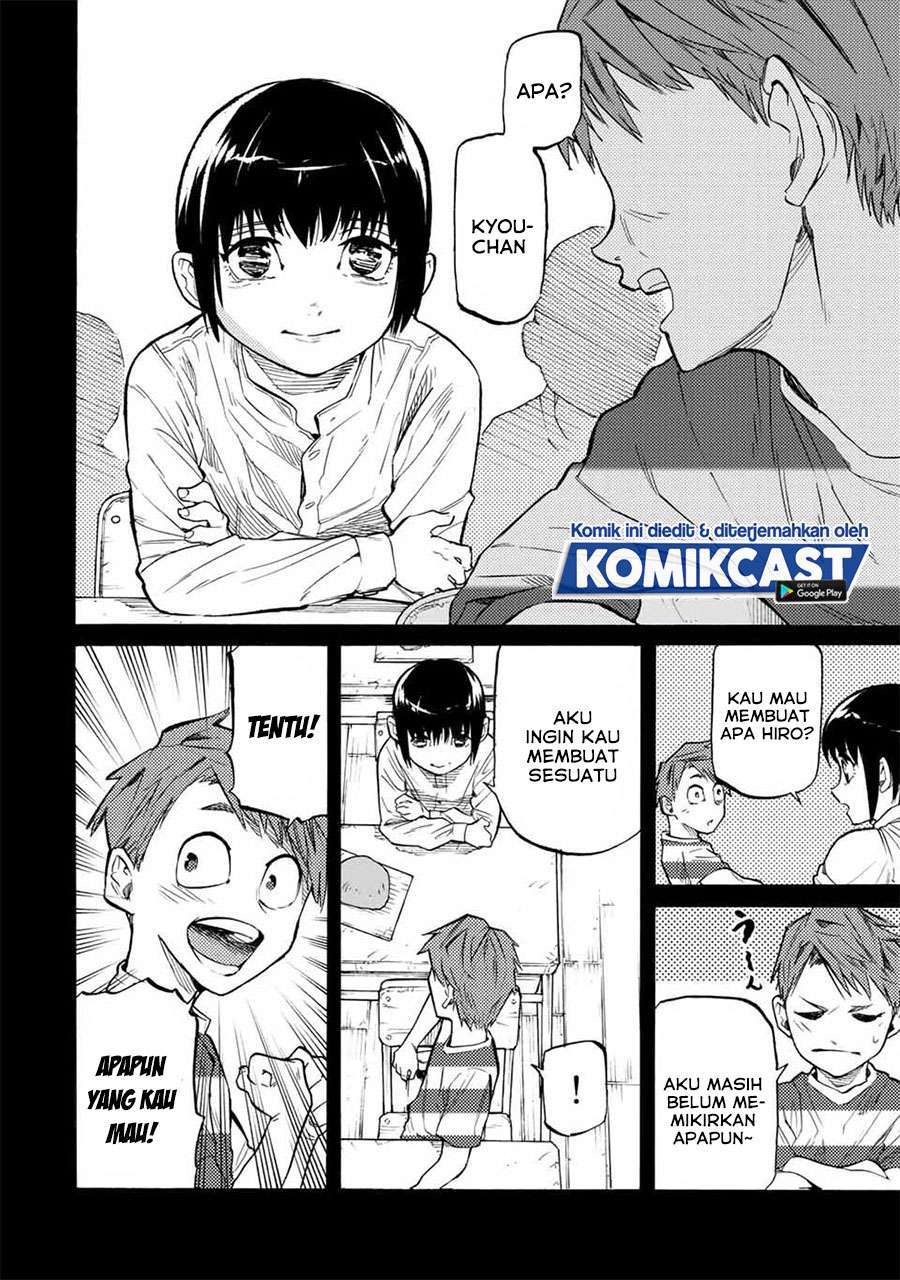 Baca Juujika no Rokunin Chapter 32 Gambar 2