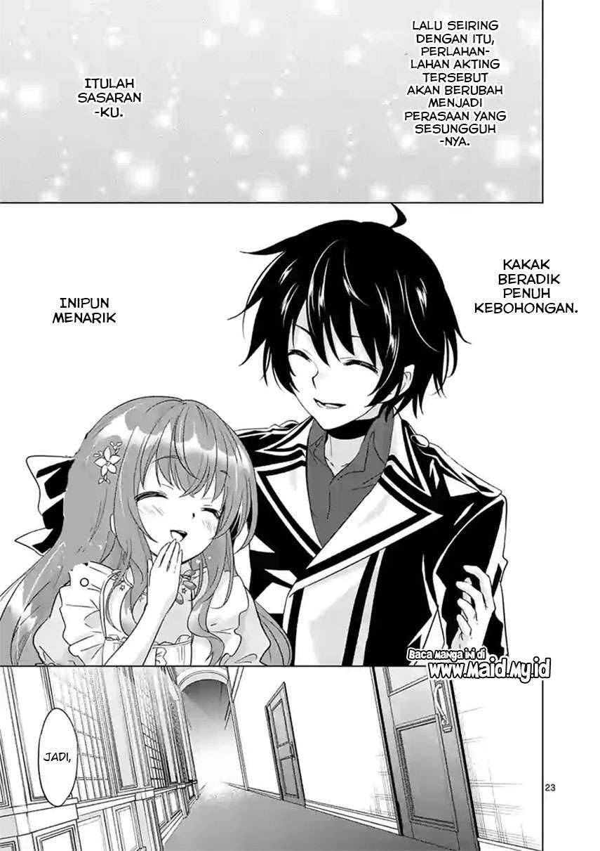 Shijou Saikyou Orc-san no Tanoshii Tanetsuke Harem Zukuri Chapter 47.2 Gambar 11