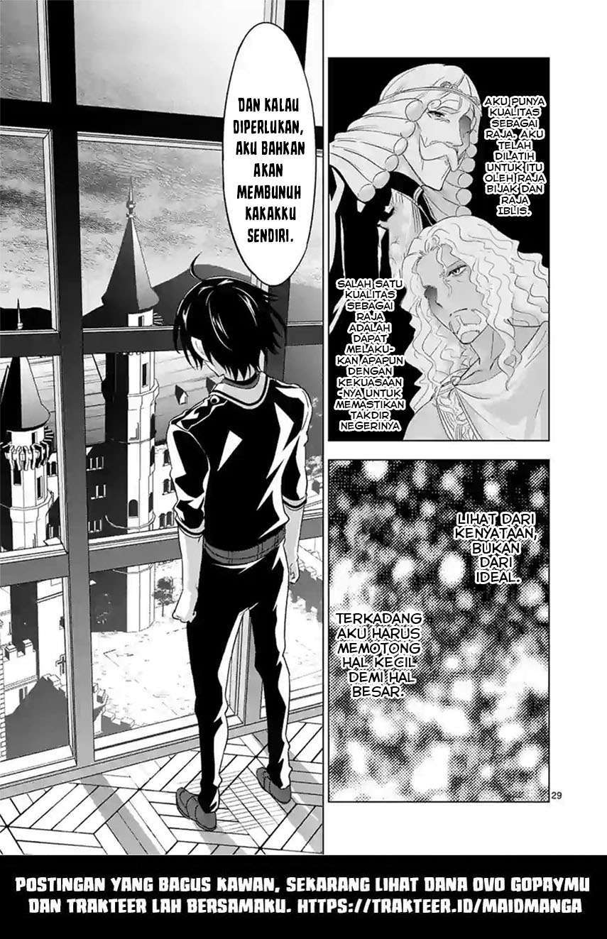 Shijou Saikyou Orc-san no Tanoshii Tanetsuke Harem Zukuri Chapter 47.2 Gambar 17