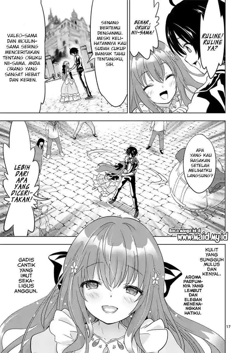 Shijou Saikyou Orc-san no Tanoshii Tanetsuke Harem Zukuri Chapter 47.2 Gambar 4