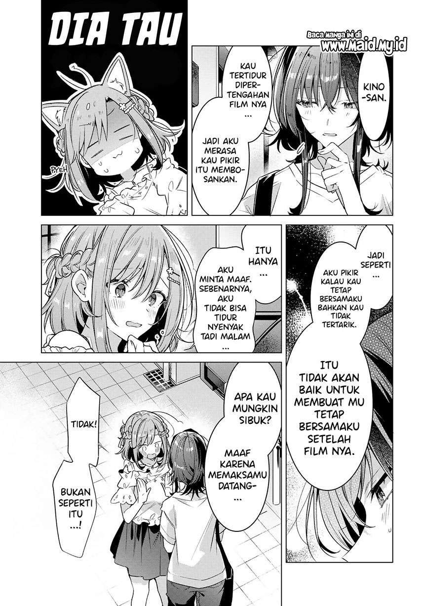 Sasayaku you ni koi wo utau Chapter 19 Gambar 27