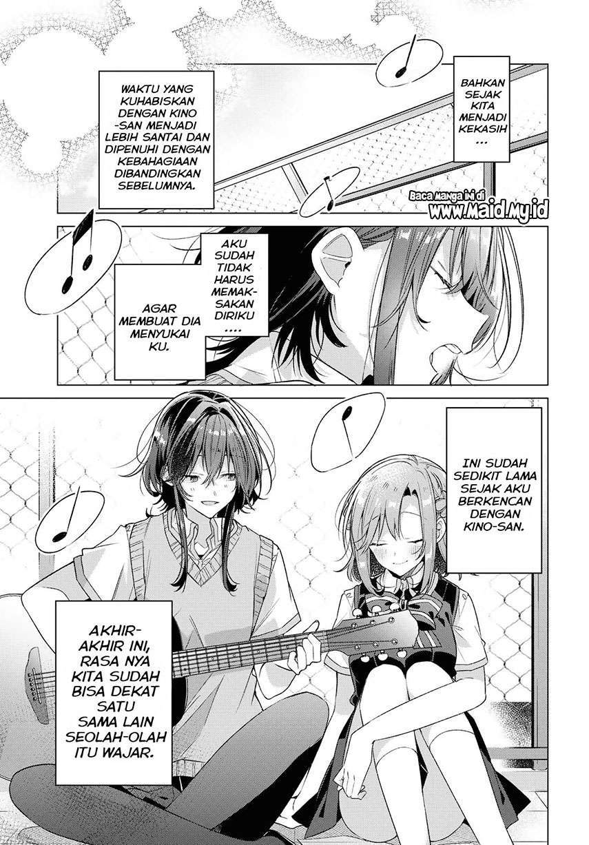 Sasayaku you ni koi wo utau Chapter 19 Gambar 3