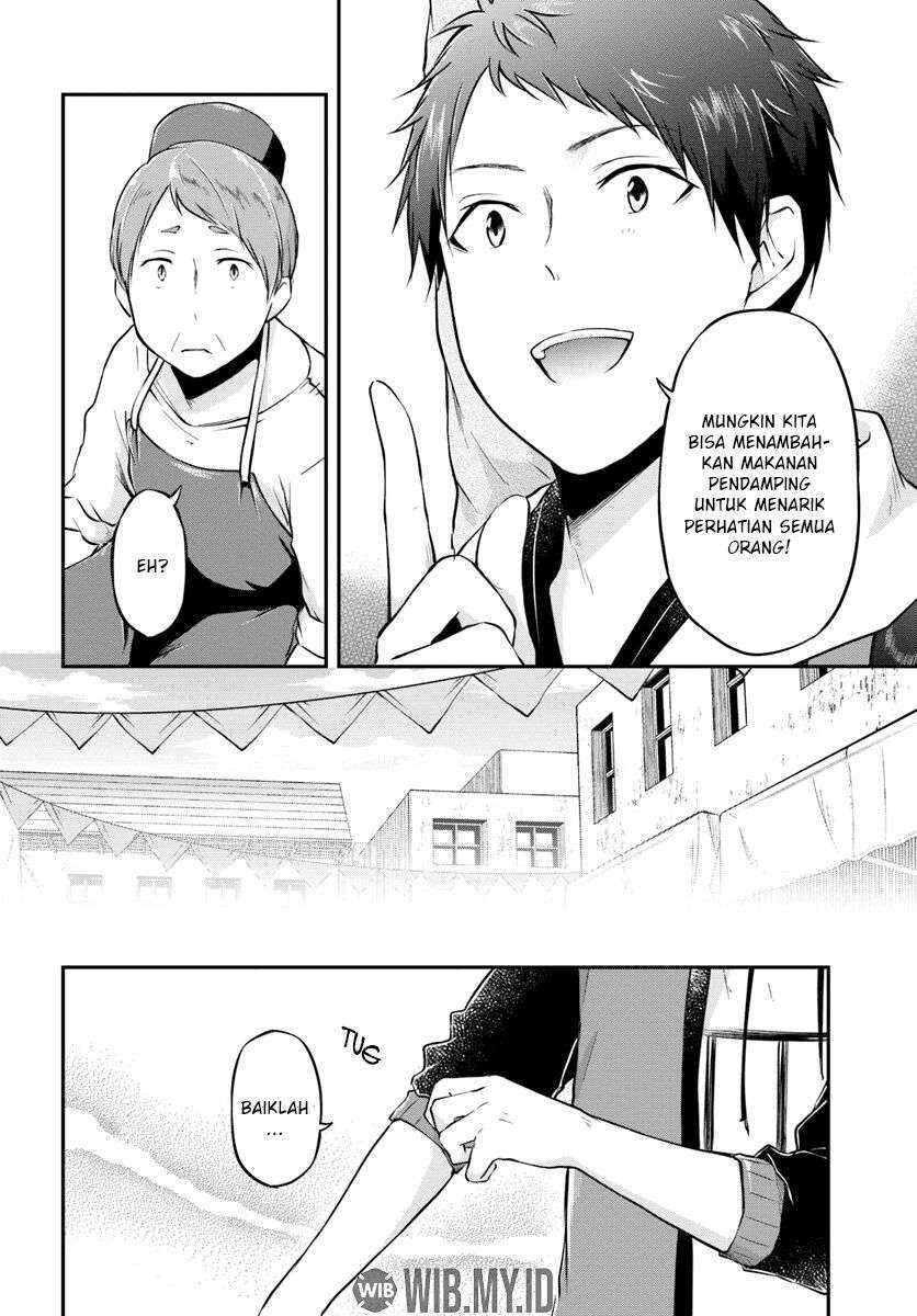 Isekai Cheat Survival Meshi Chapter 17 Gambar 24