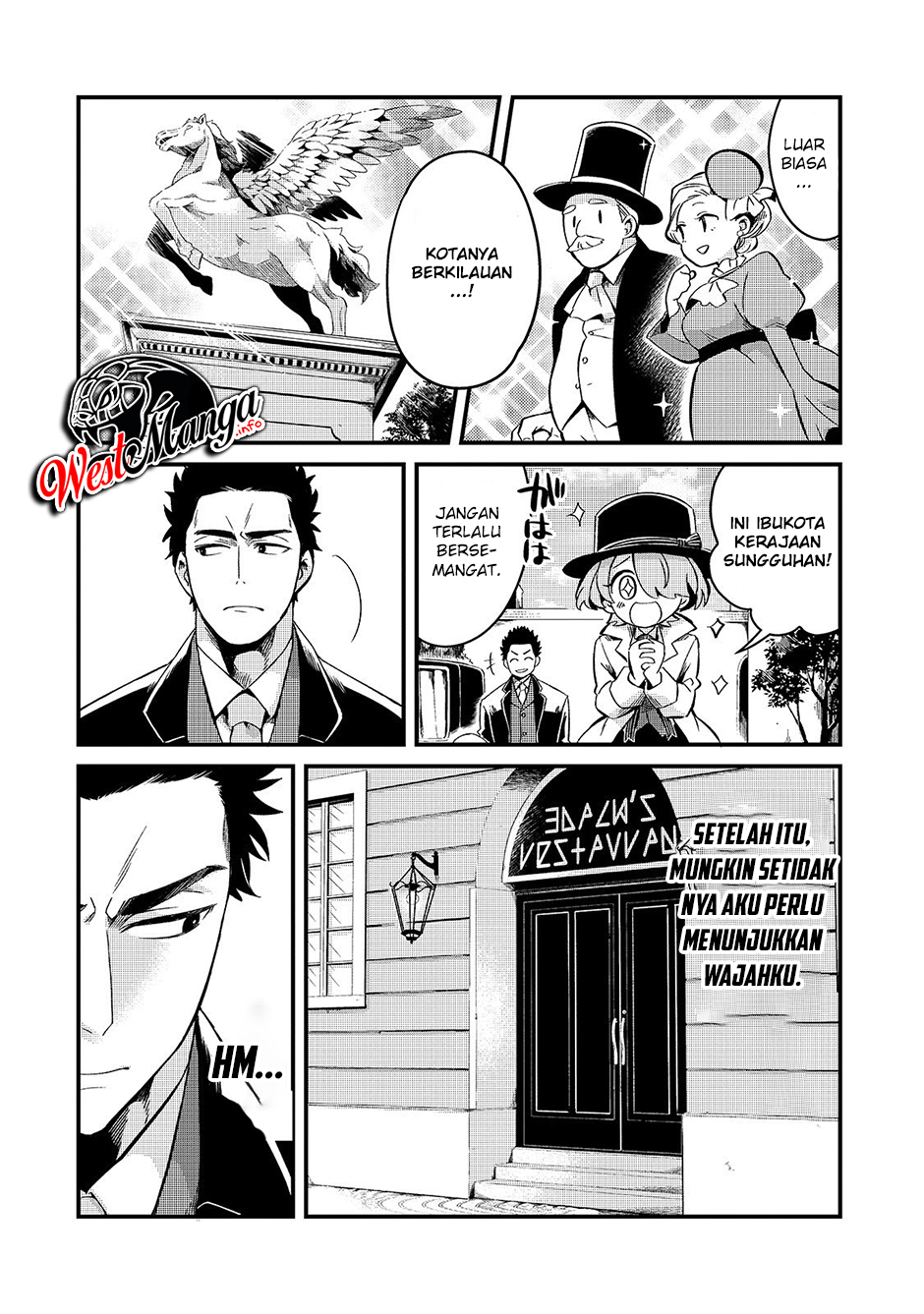 Tsuihousha Shokudou e Youkoso! (Welcome to Cheap Restaurant of Outcasts!) Chapter 8 Gambar 21