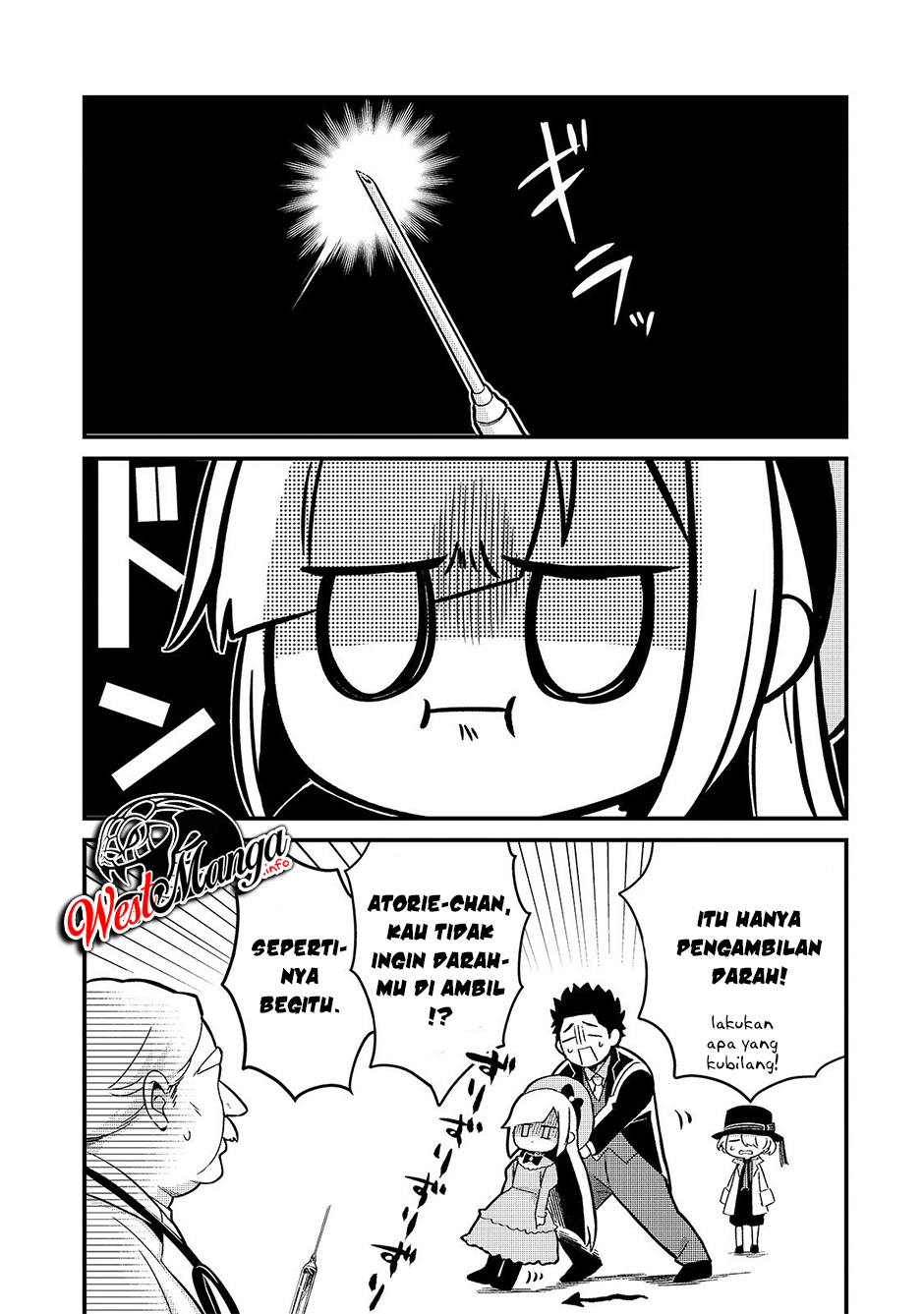 Tsuihousha Shokudou e Youkoso! (Welcome to Cheap Restaurant of Outcasts!) Chapter 8 Gambar 24