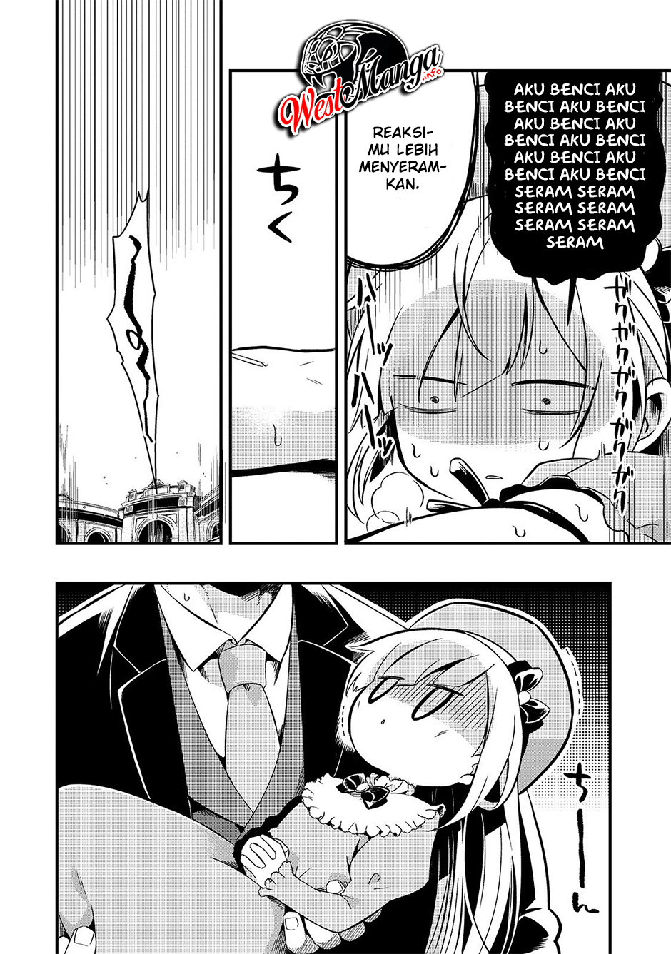 Tsuihousha Shokudou e Youkoso! (Welcome to Cheap Restaurant of Outcasts!) Chapter 8 Gambar 25