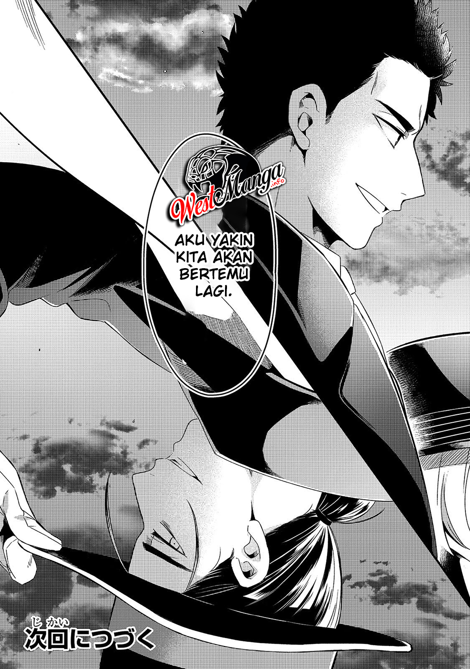 Tsuihousha Shokudou e Youkoso! (Welcome to Cheap Restaurant of Outcasts!) Chapter 8 Gambar 38