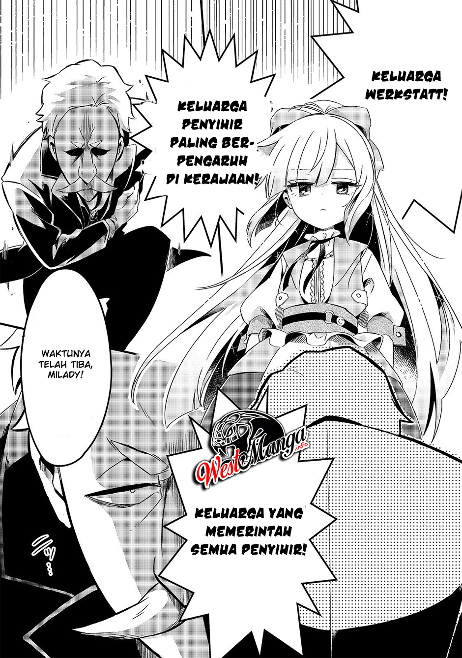 Tsuihousha Shokudou e Youkoso! (Welcome to Cheap Restaurant of Outcasts!) Chapter 8 Gambar 7