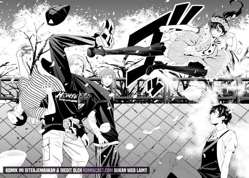 Megami no Kafeterasu (Goddess Café Terrace) Chapter 11 Gambar 11