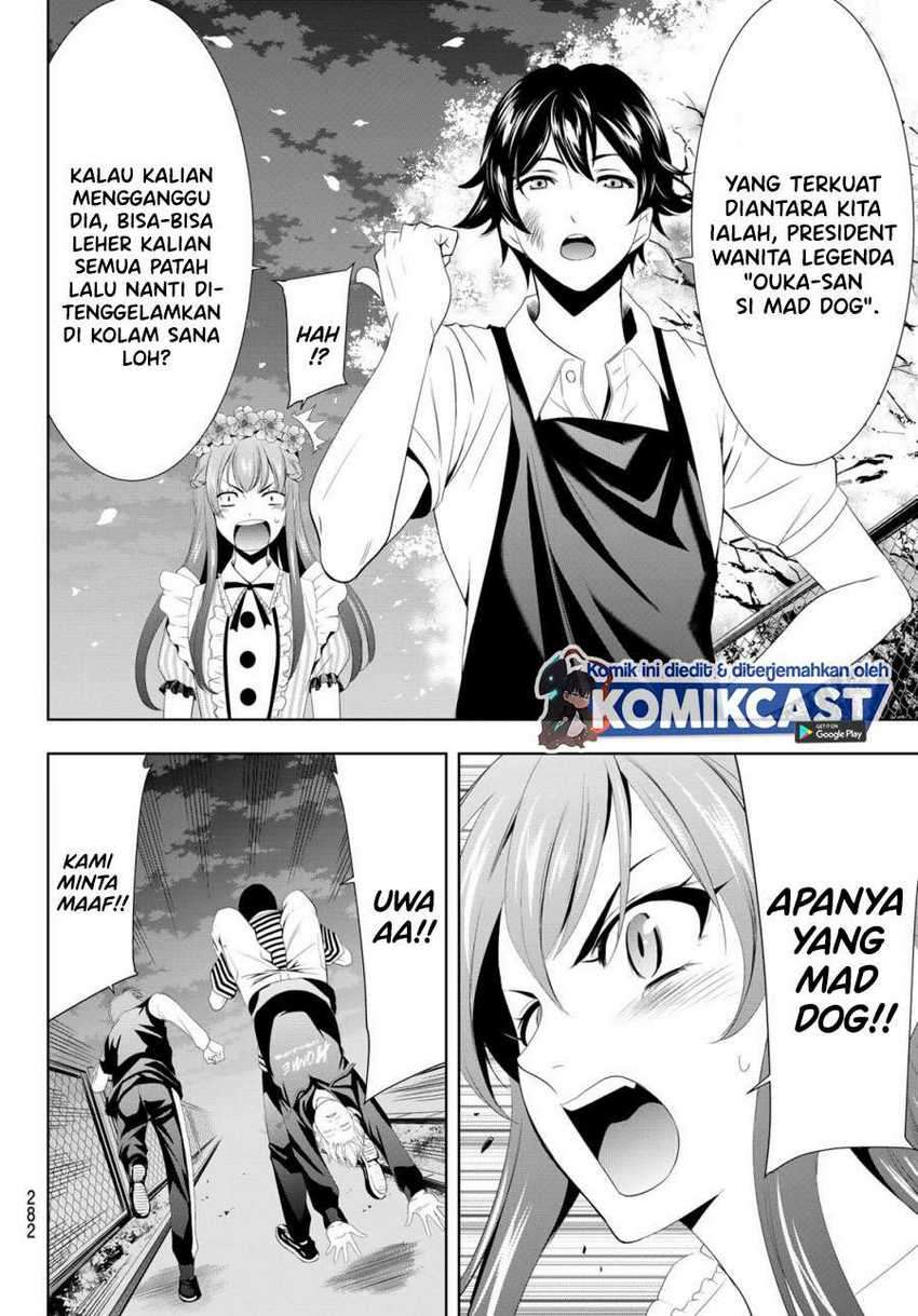 Megami no Kafeterasu (Goddess Café Terrace) Chapter 11 Gambar 16