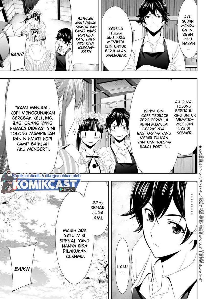 Megami no Kafeterasu (Goddess Café Terrace) Chapter 11 Gambar 4